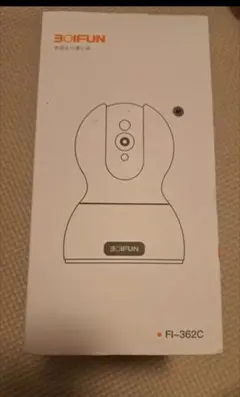 Item thumbnail for item 5873e038-a54e-480b-9162-c77a4a6f5ab2