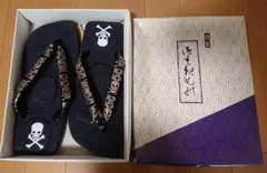 Item thumbnail for item 61fbde60-46b8-47d8-8479-d03ee486d579