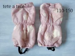 Item thumbnail for item 99b246d3-4826-44a2-a3b0-f6c322a2df7a
