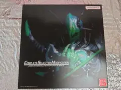 Item thumbnail for item f4847c09-4f5d-4987-906b-fff874d6d776