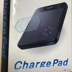 ほぼ新品 Panasonic 無接点充電パッド QE-TM101-K