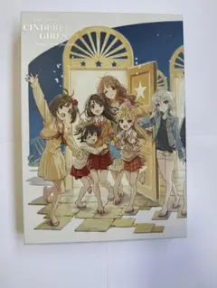 THE IDOLM@STER CINDERELLA GIRLS アートブック