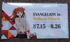 エヴァンゲリオン　非売品