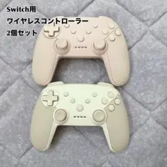 Switch用　コントローラー　スリーコインズ
