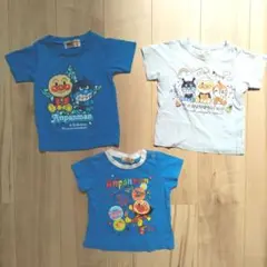 アンパンマン Tシャツ 3枚セット