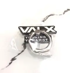 valx プロテイン キーリング