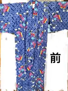 Item thumbnail for item e21600f7-e80c-4c09-b466-227228e8cef2
