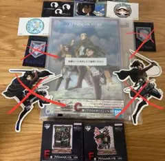進撃の巨人 一番くじ C賞 アクリルボード その他下位賞