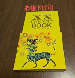 Item thumbnail for item 1943b93f-ab67-43b7-a947-42503b2f4c7c