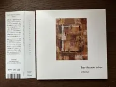 bar buenos aires - Otoño