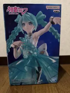 Item thumbnail for item af279704-7a99-413f-b8ae-9ae284657160