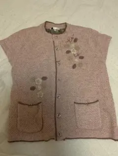 Item thumbnail for item a9f300d1-b5a6-4c70-b3c5-16e17efe8e63