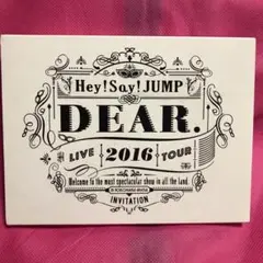 Hey!Say!JUMP/LIVE TOUR 2016 DEAR/DVD/開封品