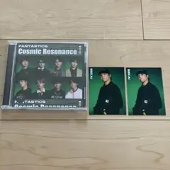 FANTASTICS Cosmic ResonanceCD 世界　トレカ付き2枚