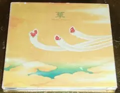 松本孝弘 / 華