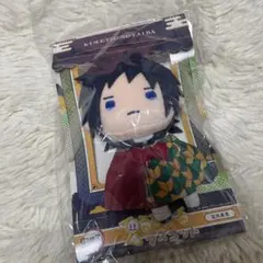 てるてりーるマスコット　義勇