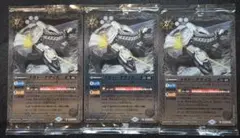 Item thumbnail for item 4ab797bf-2811-4a2f-8065-d3387eb9c801