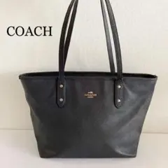 COACH コーチ A4 トートバッグ サフイアーノレザー 本革 F57522