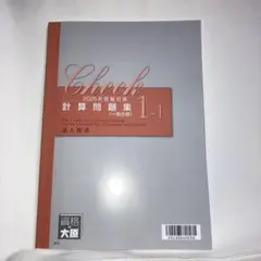 Item thumbnail for item e9071f8e-1b8e-4aeb-9d46-ed5abf57aa59