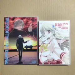 【非売品】 Fairly Life フェアリーライフ B2 光沢 ポスター 2025年最新】FairlyLifeの人気アイテム - メルカリ