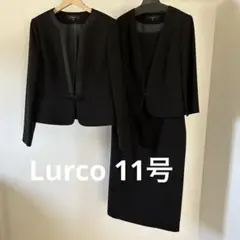ルルコ ブラックフォーマル 11号L 喪服 ジャケット ワンピース ロング丈