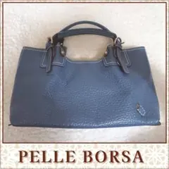 ペレボルサ　ハンドバッグ