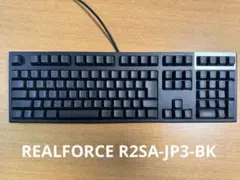 REALFORCE R2SA-JP3-BK キーボード 日本語配列