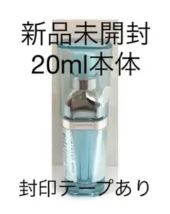 正規品新品未使用 アルビオン エクラフチュールd 20ml