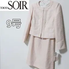 Item thumbnail for item ef838dd6-d60f-46d3-8331-ab4e0c42a21e