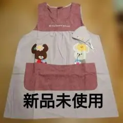 Item thumbnail for item e90bec5a-9e91-489d-8bb6-702438df380b