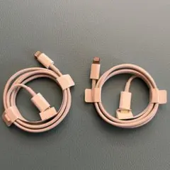 ホワイト Lightning to USB-C 2本セット