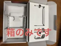 Nintendo switch 箱のみ