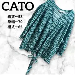 Item thumbnail for item 9d19fb0f-43db-4b4e-9737-b29db089ccd5