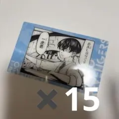 東京リベンジャーズ 原画展 クリアカード 松野千冬　15枚