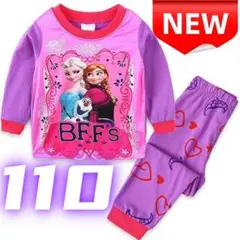 ⭐新品⭐アナと雪の女王 エルサ アナ オラフ パジャマ 長袖 上下セット 110