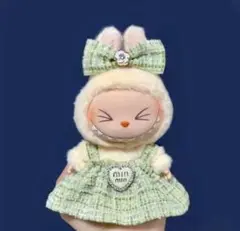 Item thumbnail for item c9da2533-318a-46c6-9a81-c3d238a69c58