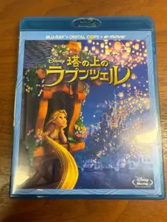 ブルーレイソフト ディズニー 塔の上のラプンツェル
