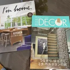 Item thumbnail for item 355e163a-a25d-45a2-845a-2041fd8b8888