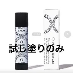 Item thumbnail for item f80b0929-ac6e-4b43-a5d0-6297dba8e8d5