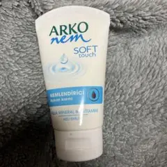 新品未使用！ARKO NEM SOFT touch ハンドクリーム 75ml