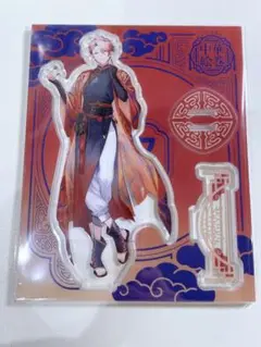 にじさんじ アクスタ セラフダズルガーデン 中華絵巻
