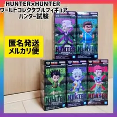 Item thumbnail for item 4864bf2e-36fa-484c-964f-c2631d3e61a0