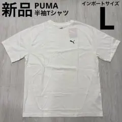 PUMA 半袖Tシャツ　メンズ　クルーネック　インポートサイズ　白　L 新品