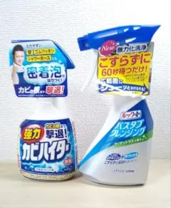 強力カビハイター バスタブクレンジング
