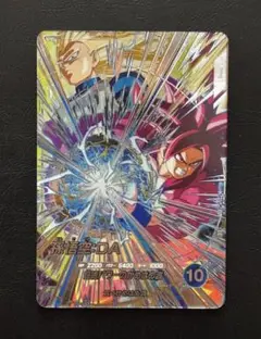ドラゴンボールスーパーダイバーズ SDV5 SEC
