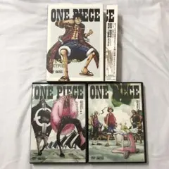 ONE PIECE Log Collection