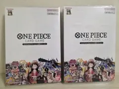 ONE PIECE カードゲーム セット　2個
