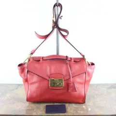 PRADA プラダロゴレザー2wayショルダーバッグ