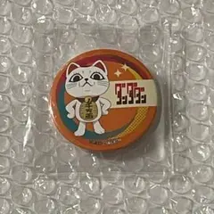 匿名配送　ダンダダン　ターボババア　缶バッジ　プリロール
