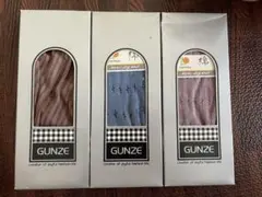 GUNZE レディースハイソックス 25cm 3足セット